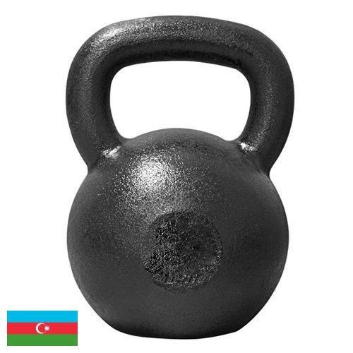 Гиря из Азербайджана