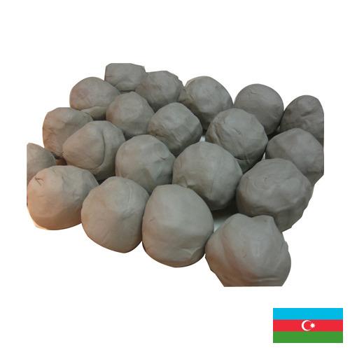 Глина из Азербайджана