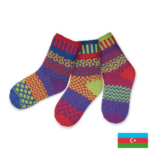 Гольфы детские из Азербайджана