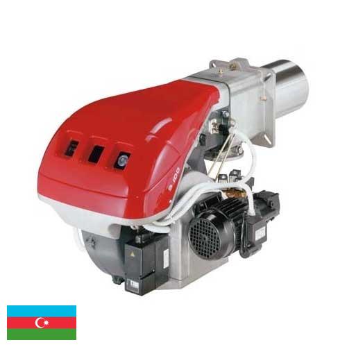 Горелки дизельные из Азербайджана