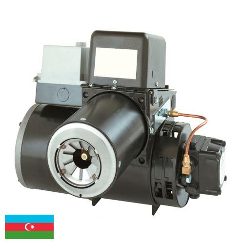 Горелки жидкотопливные из Азербайджана