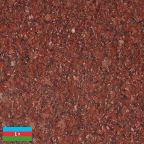 гранитные плиты из Азербайджана
