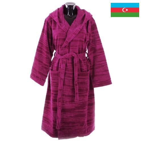 Халаты банные из Азербайджана