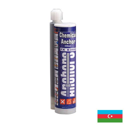 Химический анкер из Азербайджана