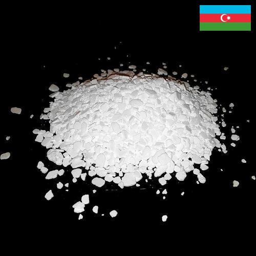 хлорид кальция из Азербайджана