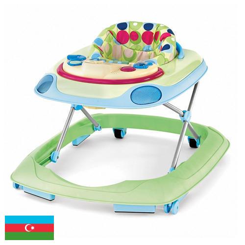 Ходунки детские из Азербайджана
