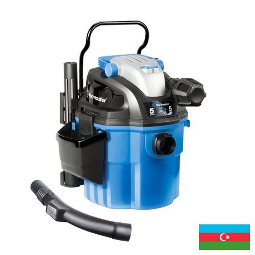 Хозяйственные пылесосы из Азербайджана