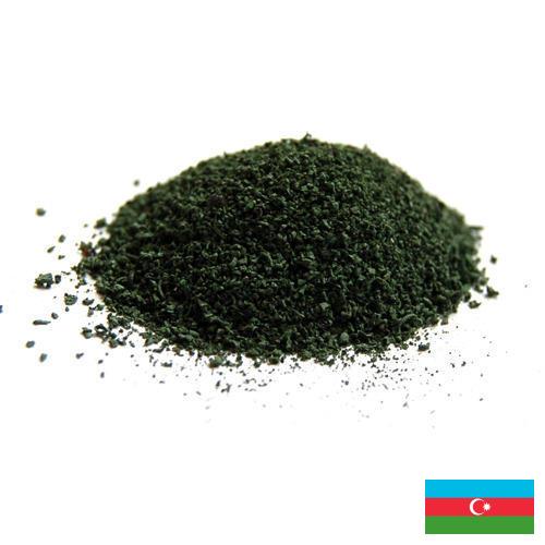 Хром из Азербайджана