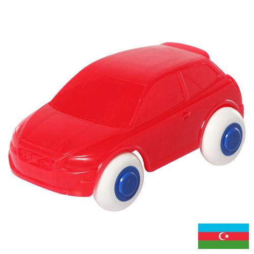 игрушка пластмассовая из Азербайджана