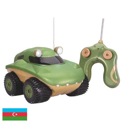 Игрушки с радиоуправлением из Азербайджана