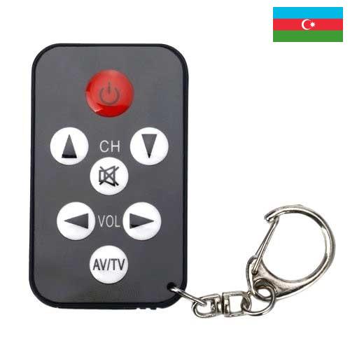 ИК пульт из Азербайджана