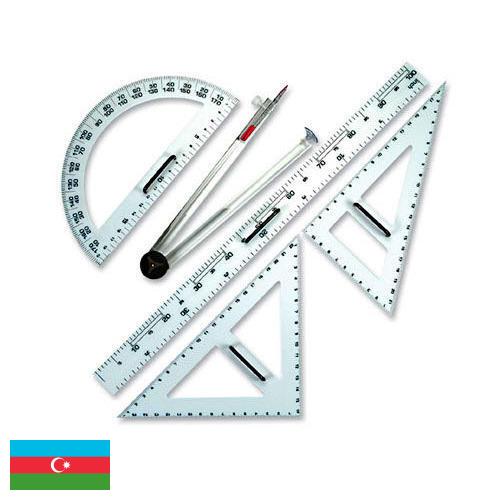 Инструменты чертежные из Азербайджана