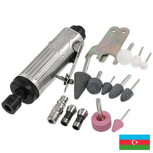 Инструменты для шлифования из Азербайджана