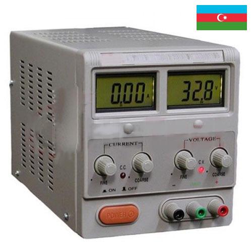 источник питания постоянного тока из Азербайджана