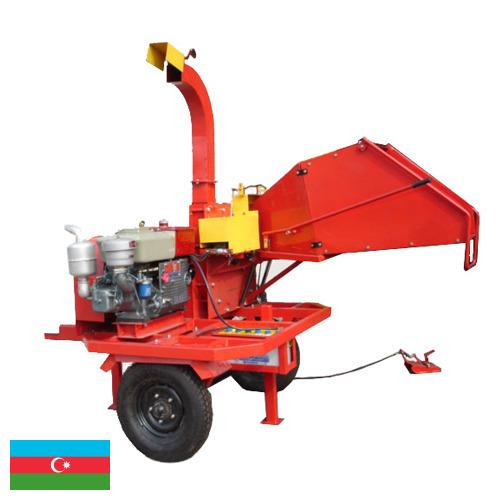 Измельчители древесины из Азербайджана