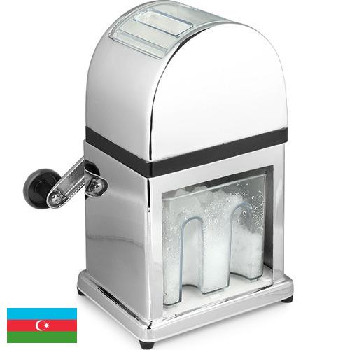 Измельчители льда из Азербайджана