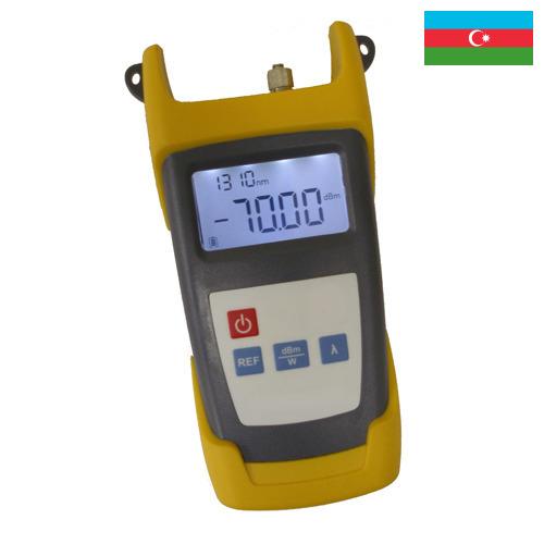 Измеритель оптической мощности из Азербайджана