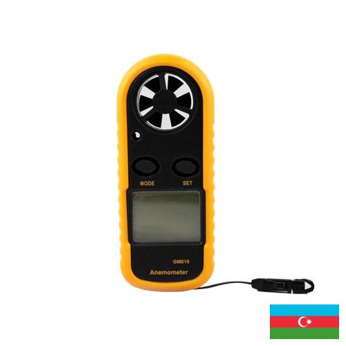 Измерители скорости из Азербайджана