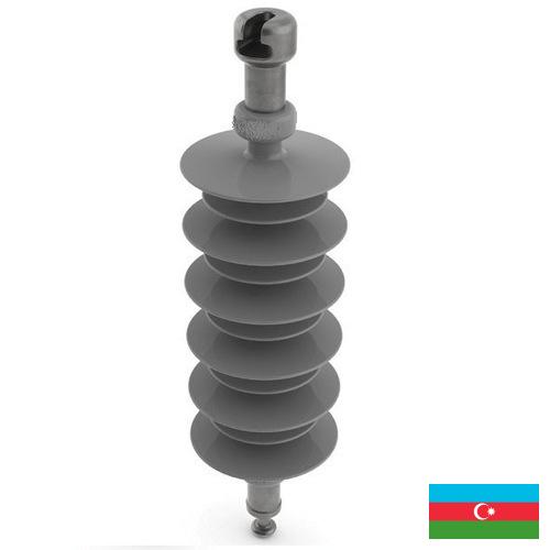 Изоляторы электрические из Азербайджана