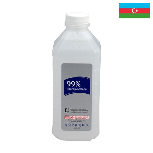 Изопропиловый спирт из Азербайджана