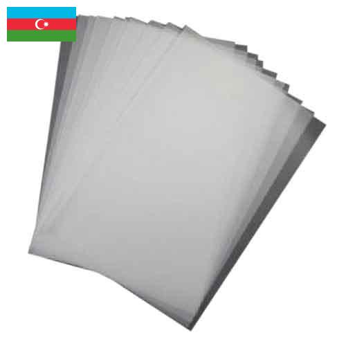 Калька бумажная из Азербайджана