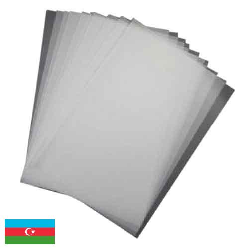 калька из Азербайджана