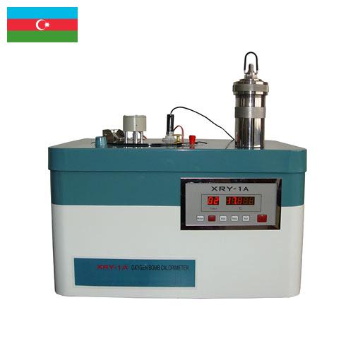 Калориметры из Азербайджана