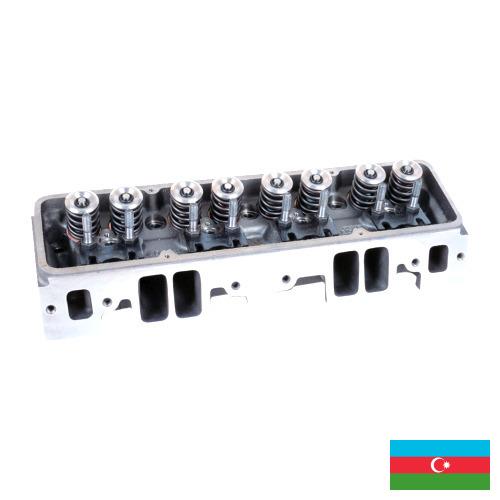 камеры сгорания из Азербайджана