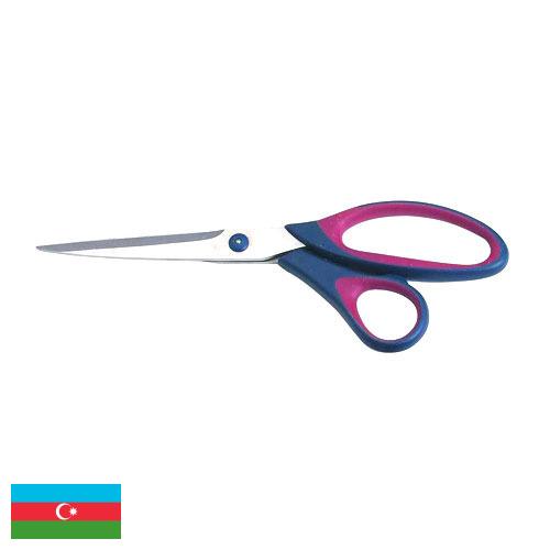 Канцелярские ножницы из Азербайджана