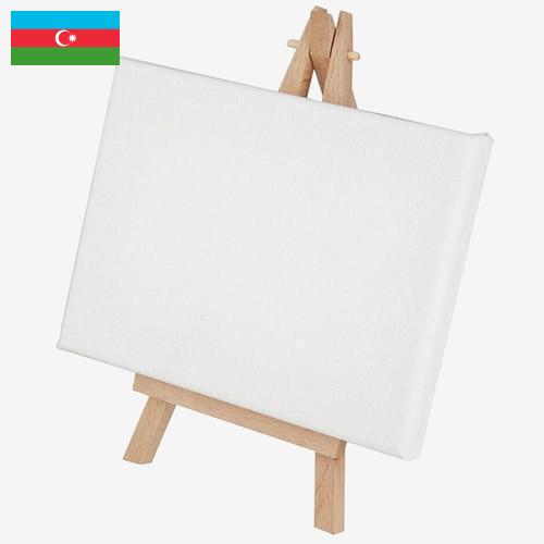 Канва из Азербайджана