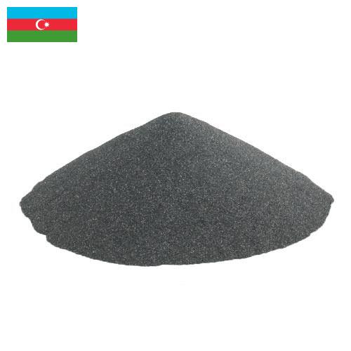 Карбид кремния из Азербайджана