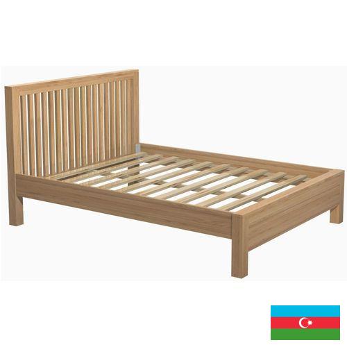 Каркасы кроватей из Азербайджана