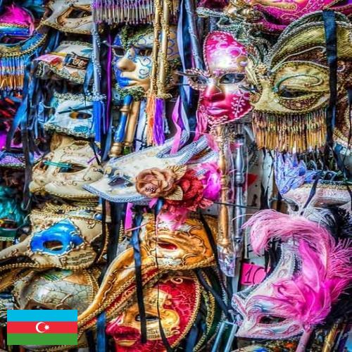 Карнавальные аксессуары из Азербайджана