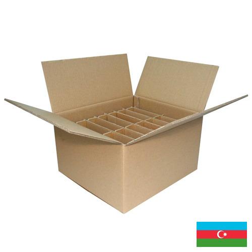 картонная коробка из Азербайджана