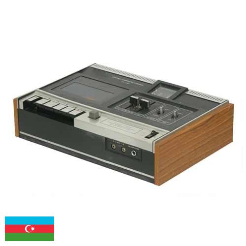 Кассетница из Азербайджана