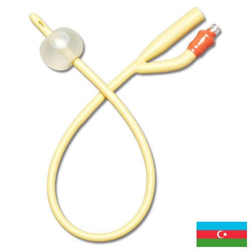 Катетер из Азербайджана