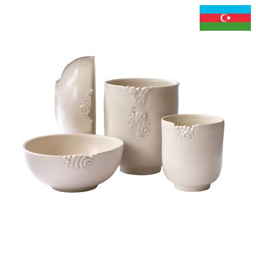керамика из Азербайджана