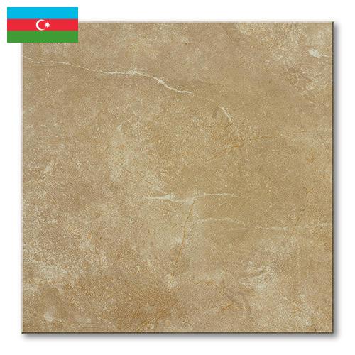 Керамогранит из Азербайджана