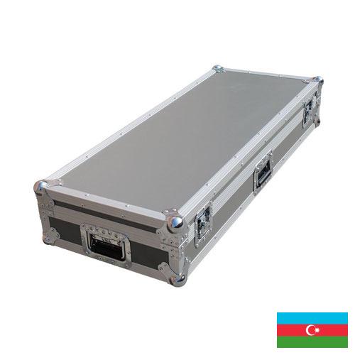 Кейсы для приборов из Азербайджана
