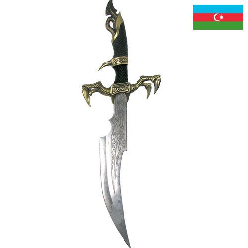 Кинжалы из Азербайджана