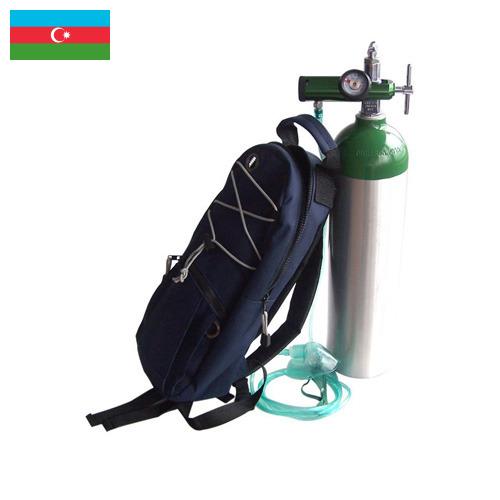 Кислород медицинский из Азербайджана