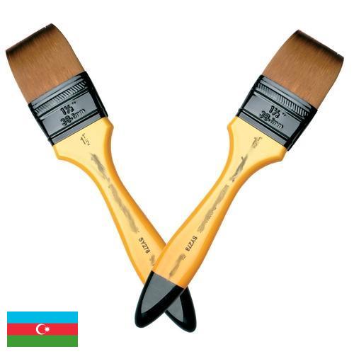 кисти из Азербайджана