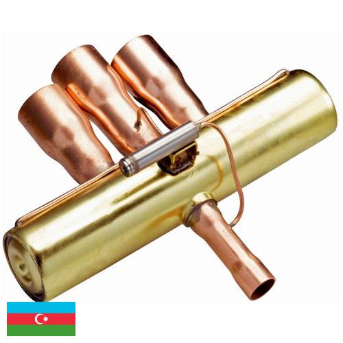 клапан обратный поворотный из Азербайджана