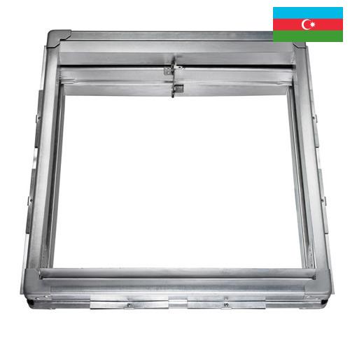 Клапаны огнепреградительные из Азербайджана