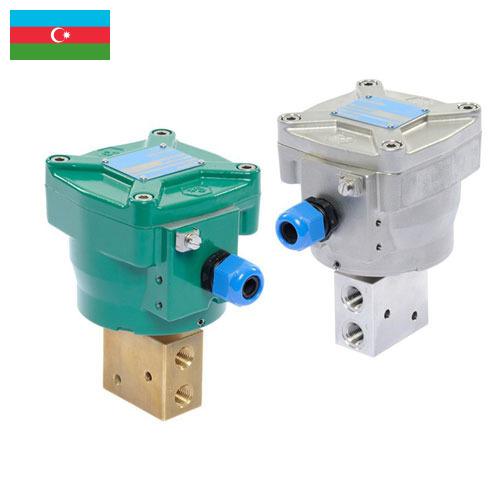 Клапаны с электромагнитным управлением из Азербайджана