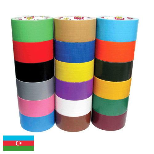 Клейкая лента из Азербайджана
