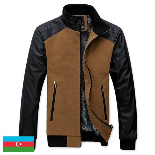 Кофты мужские из Азербайджана