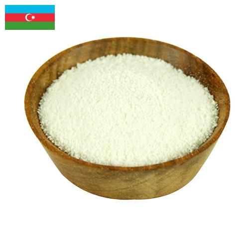 кокосовая мука из Азербайджана
