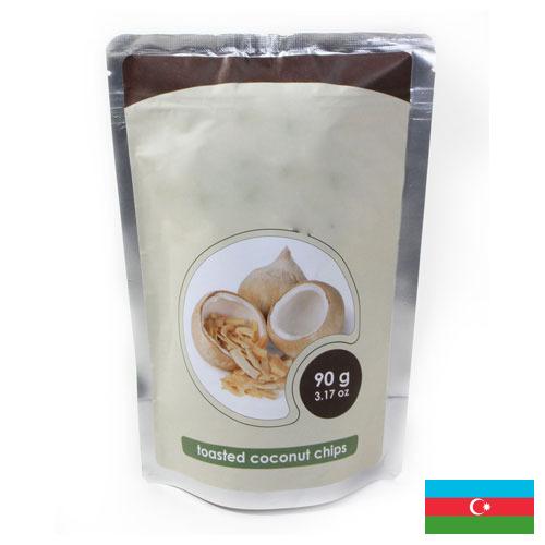 Кокосовая стружка из Азербайджана