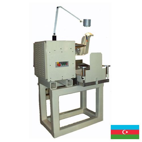 Колеровочные машины из Азербайджана